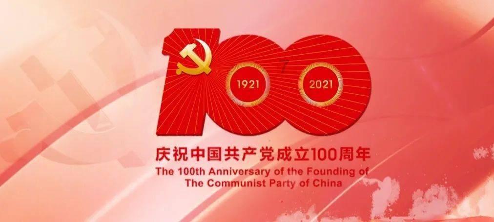 蜡笔小新可喜可贺可喜可乐