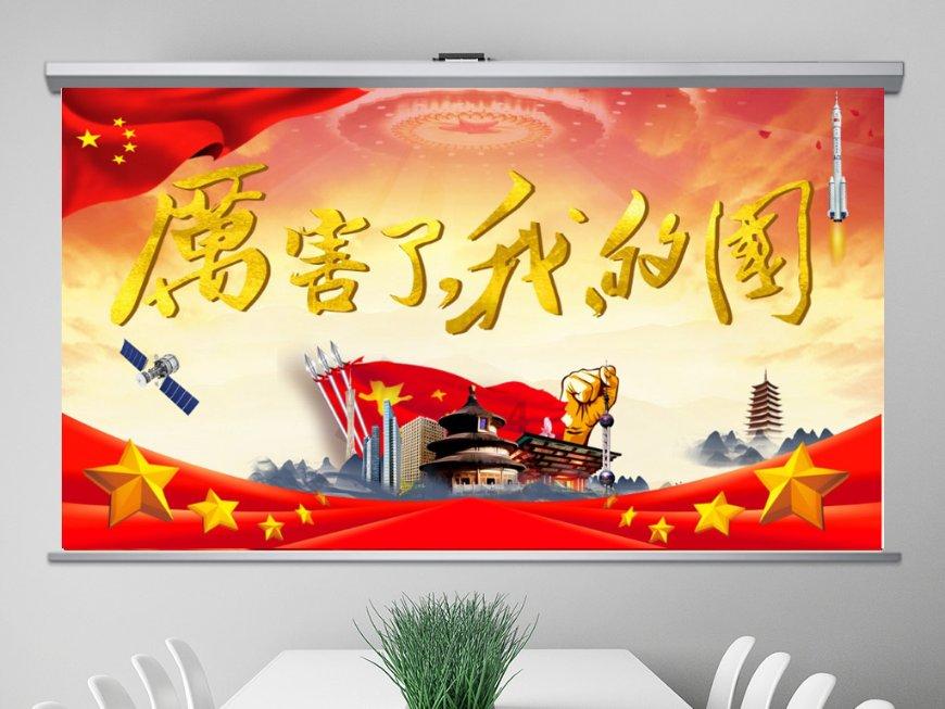 小吊机为什么采用8触点上下开关?-实用机智问答网页