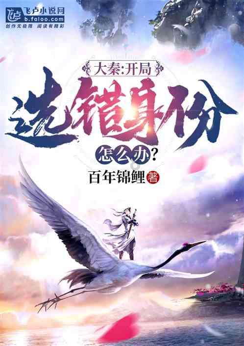 趟泥坑穿啥裤子-专业问答网站,解答你的所有疑问